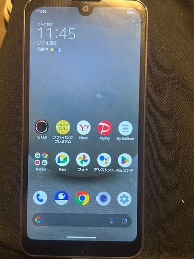 Wish3  SIMフリーAQUOS