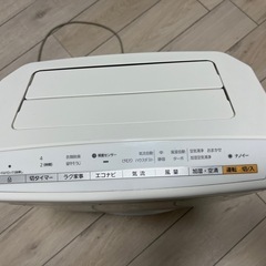 パナソニック空気清浄機の画像