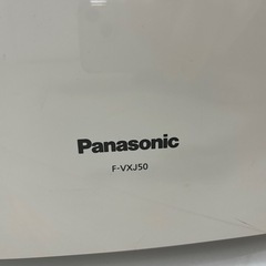 パナソニック空気清浄機の画像