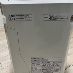 パナソニック空気清浄機の画像