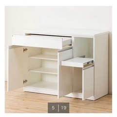 【ニトリ】キッチンカウンターの画像