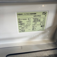 大容量冷蔵庫美品‼️の画像