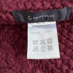 スヌード　ボールドの画像