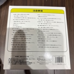 防犯カメラの画像