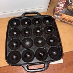 GYP1215 Iwatani　 たこ焼きプレート　鉄製　鉄鋳物　16穴の画像