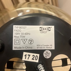 間接照明の画像