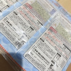 GatyMan またたびボール 毛玉ケア+ 20g 48袋の画像