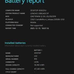 【交渉中】　ノートPC　ThinkPad W540 i7 4th SSD 240GB HDD 2TB メモリ 32GB 3K液晶の画像
