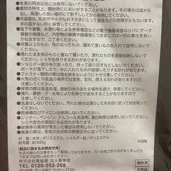 ショルダーポーチの画像