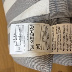 ニトリ 枕付きごろ寝クッションの画像