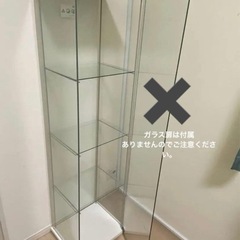 デトルフの中古が安い！激安で譲ります・無料であげます｜ジモティー