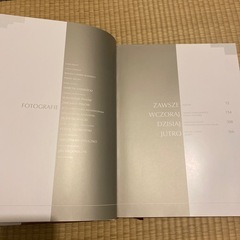 ポーランドの本の画像