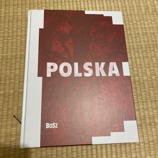 ポーランドの本