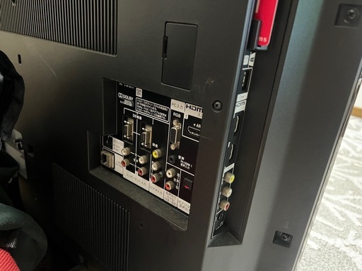 液晶テレビ 46型 SONY BRAVIA KDL-46HX80R