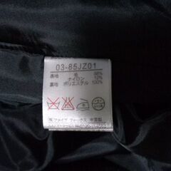 BUONA GIORNATA ボナジョルナータM ジャケットの画像