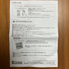 はらぺこあおむし 3wayアクティビティプレイジム　ベビージムの画像