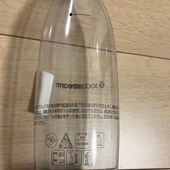 炭酸メーカー sodastreamの画像