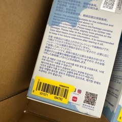 (未開封)POPNOW 購入 正規品 T.S.Q.&の画像