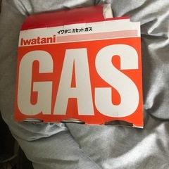 デカ暖Ⅲの画像