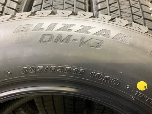 売約済み　完全深溝★ブリザック　DM-V3　225/65R17 2024年製造　40アルファ‐ド　エクストレイル　RAV4　CX-5　レクサスNX ブリザック DM-V3 225/65R17 MID WHEELS スタッグ 17×7.0 114/5 +48 17