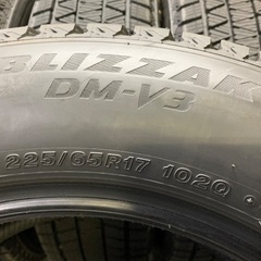 完全深溝★ブリザック　DM-V3　225/65R17 2024年製造　40アルファ‐ド　エクストレイル　RAV4　CX-5　レクサスNXの画像