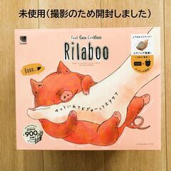 ◆3,500円◆ATEX ルルド フットケアコードレス リラブー Rilaboo◆可愛いピンクのぶたちゃん◆コードレス◆手にも足にも使える◆未使用・新品◆の画像