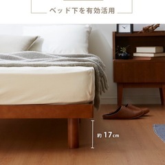 価格相談可能【定価2万円】 ローベッド／ダブルサイズ／使用2年の画像