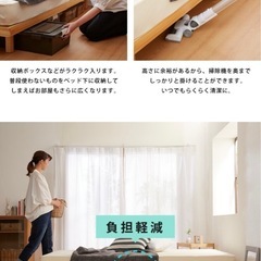価格相談可能【定価2万円】 ローベッド／ダブルサイズ／使用2年の画像