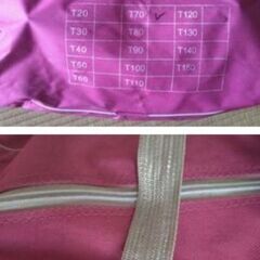 【郵送・値引き不可】非金属タイヤチェーン(ラクティス所有時に使用)+スプレーチェーン（おまけ）の画像