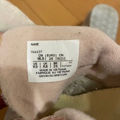 asics  
キッズシューズ　16.5cmの画像