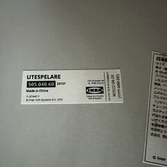 IKEA イケア UTESPELARE ウーテスペラレ パソコンデスク ゲーミングデスク 事務机 学習机 デスク 机 RW780の画像