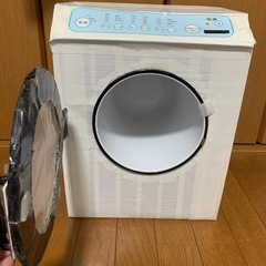 手作りおもちゃ★ドラム式洗濯機
の画像