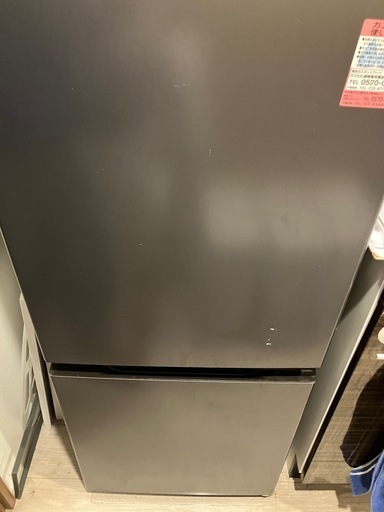 AQUA ノンフロン冷蔵庫 AQR-14P (DS) AQR-14P | 容積：135L | SIMPLE＋series（シンプルプラスシリーズ