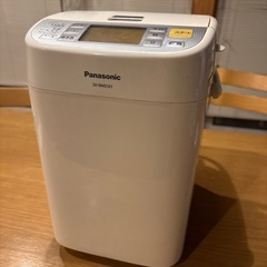 パナソニック　ホームベーカリー
の画像