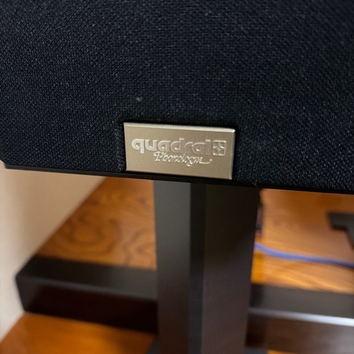 クアドラル ロンドスピーカー チェリー色 ラックとスペーサーのセット