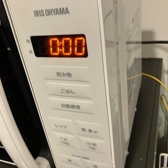 IRIS OHYAMA 電子レンジ（単機能） PMG-T179-Wの画像