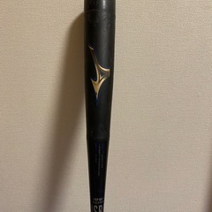 ビヨンドマックスレガシー 80cm 570g 野球 軟式少年用バットの画像