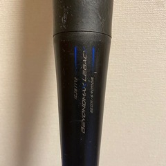 ビヨンドマックスレガシー 80cm 570g 野球 軟式少年用バットの画像