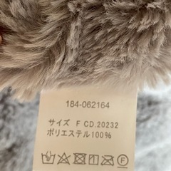 スヌード①の画像