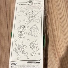 アンパンマン　ゴルフの画像