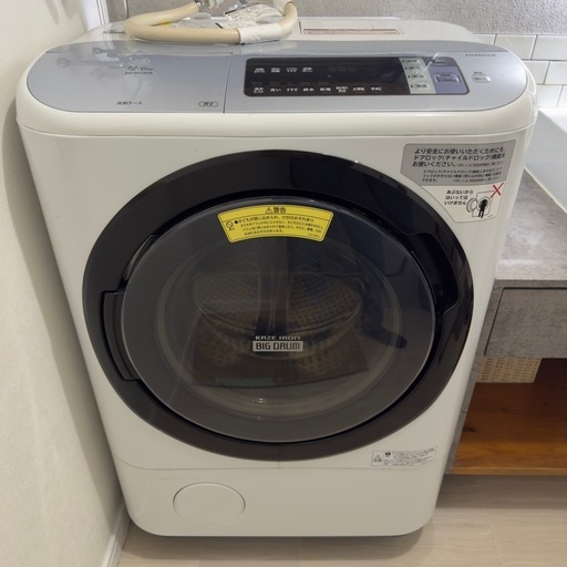 【12/21まで】日立ドラム式洗濯乾燥機 BD-NX120AL｜洗濯・脱水OK｜現状渡し