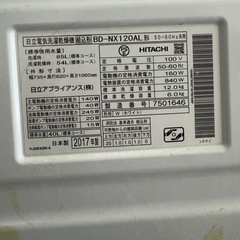 【12/21まで】日立ドラム式洗濯乾燥機 BD-NX120AL｜洗濯・脱水OK｜現状渡し の画像