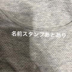 90サイズ　まとめ売りの画像