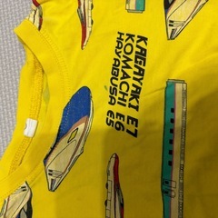 90サイズ　まとめ売りの画像