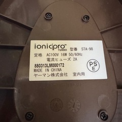 空気清浄機の画像