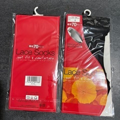 レースソックスの画像