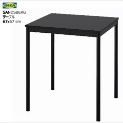IKEA サンドスベリ テーブル デスク  ダイニングテーブルの画像