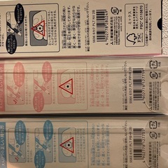 三菱鉛筆　かきかたえんぴつ　小学生　書き方　六角鉛筆　3ダース　36本　新品　未使用　人気　えんぴつの画像