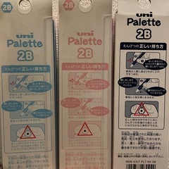 三菱鉛筆　かきかたえんぴつ　小学生　書き方　六角鉛筆　3ダース　36本　新品　未使用　人気　えんぴつの画像