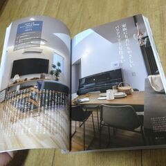 暮らしやすい家づくりのアイデア100 R-houseネットワークの画像